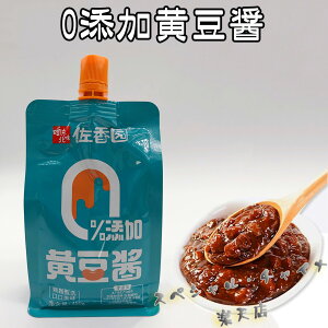 450g XHi ؒ ݂ؕ X 哤݂ uߗ˗ނ ؐH Y VpbP[W̓_Ŕ