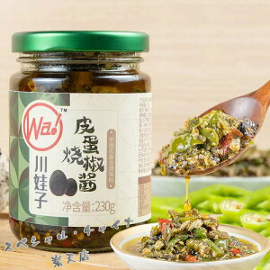 숡q `Ğ s[^ƏĂs[}̖{il`\[X hq h тi ܂ h Hi ؐH Y 200g