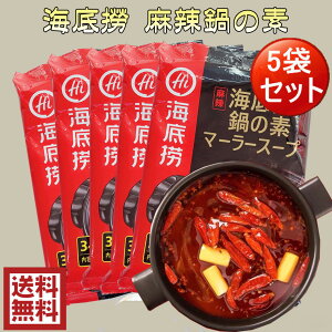 Cꝝ 煉Γ璲5܃Zbg }[[X[v 煖 煃X[v hX[v ꗿ ̑f Ԃ ؒ Γ ꗿ ΓX[v Ă낤 ؐH Ɩp 220g×5