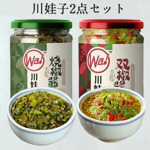 숡q Ğ݂Ƒo݂2_Zbg `\[X hq h ? h Hi ؐH Y 230g×2