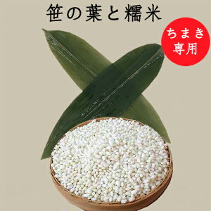 y[ߐߌzNqt100Ė1kgZbg ̗t ؂܂p ^ ܂̗t |̗t cq `}L ٓpi ɂ  ؐH [߂̐ߋ Y