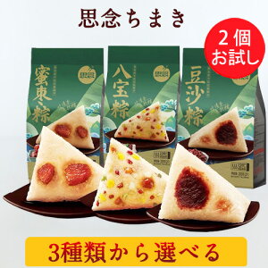 vOq2 ƓƔ3Iׂ ܂ t Vbv肿܂ cq ̗t`}L ɂ   َq ؑy yH  ܂ ``