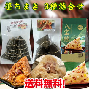 ܂37iË3A`N2AvO2jq ؂܂ Ⓚ t   1100g yH   ܂ q ɂ  ؑy 