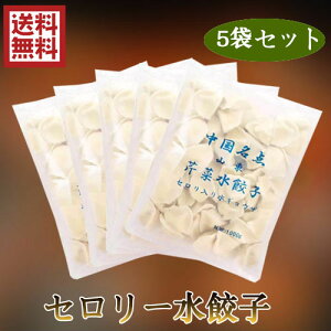 yzRڍؐLq 5܃Zbg Z[ `` ȋƖpTCY 50×5 [ⓀHi]