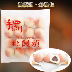  蓍\ 胂}WE܂j؂܂ ؏p ЂƂTCY QL ⓀHi 16  َq WOK 400g
