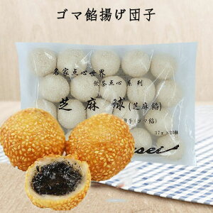 Ŗ iS}Qj gS}cq ς ؐH ؓ_S ̒ 37g×20yXIXXz[ⓀHi]