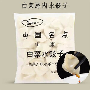 ؐLq ؓؓL ĂLq  Ɩp }[[ ^ 煓ɂ߂̋ ؕY ؐH 1kg [ⓀHi]