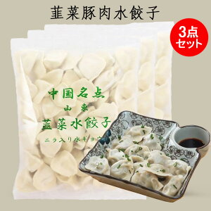 RBؐLq3܃Zbg j萅L ȋƖpTCY ؐH X܂őlC 1KG×3 [ⓀHi]