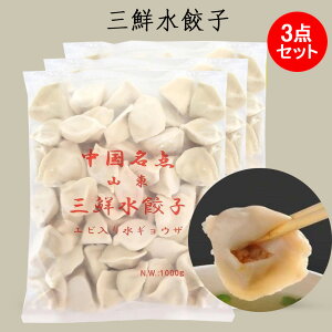 RONLq3܃Zbg ؖ_ ؐH  ĂLq Ɩp 1KG×3 [ⓀHi]