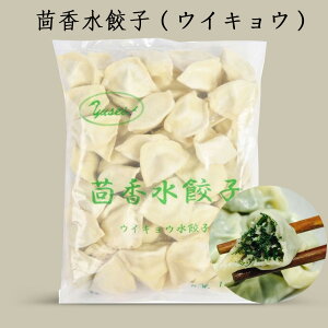 䠍Lq ECLE ؐLq ؖ_ ȋƖpTCY ؐH Y Ɠ̍NZɂȂ鐅Lq 1kg [ⓀHi]