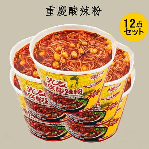 F dc_煕iqj 12_Zbg ֕N T[t CX^gtJtJX[v ؂̖ [X[v̑flߍ킹t 90g×12