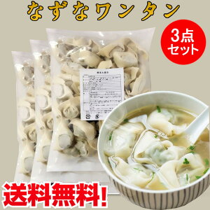 Tؑ_3_Zbg Ȃȃ^ ?J  ~H ؓ_S ؑy ؗ 50 Y 1000g×3 [ⓀHi]