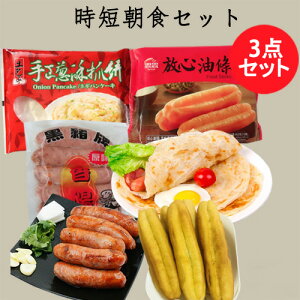 ���Z���H�Z�b�g ���ؔv�����Ɣn�t�� �K�ƝS�݂ƒ��ؗg���p��1�_���� �Â߂̓Ɠ��Ȗ��̃\�[�Z�[�W200g�ƃl�M�p���P�[�L5���Ɩ���10�{�� �E�C���i�[ ���~�H ���l ���ؕ��\�[�Z�[�W ���ؐH�ށy