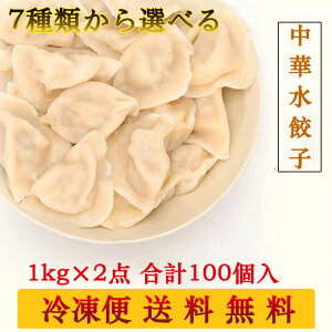 yzIׂ钆ؐLq ~H v100 Lq ^Cv ĂLq Lq Ɩpy؁z[ⓀHi]