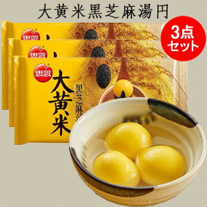 vO剩čŖ3_Zbg 퍕S}^G Ӗ~ ߁i^߁j ^G cq ?? `XC[c ʒcq 񂦂 ܓcq ؓ_S Y 454g×3 15