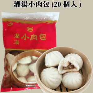 󓒏iVEjN}j \ jN}gE TCY ܂ q ؂܂ ؏p QL 20 WOK 600g [ⓀHi]