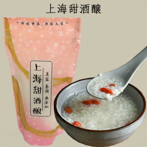 C[ Ď ԓ `[j [ɂ cq Ԃ̃XC[c |s[ȃfU[g ؒ B {Y 300~350g [ⓀHi]