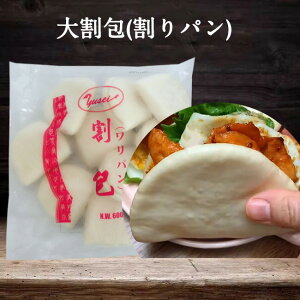 劄(p) ? חt \ ؂܂񂶂イ }gE ؐH pY 10 600g [ⓀHi]