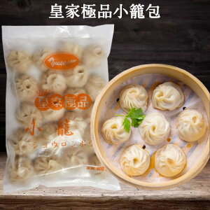 cƋɕiĕ VE|E V[|[ U  Ԃ܂ {i_S ؐH ؕY _S 600g 20 [ⓀHi]