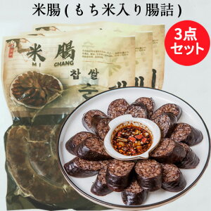 Ē3_Zbg N\[Z[W Xf ӎ؂̒l ē蒰l ؕ\[Z[W ؐH {H 500g×3 [ⓀHi]