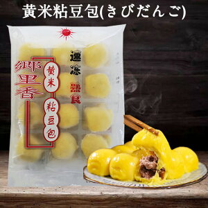 S т ؓ_S ⓀHi Y 450g vӁ_̐H 邢͖IƎ| [ⓀHi]