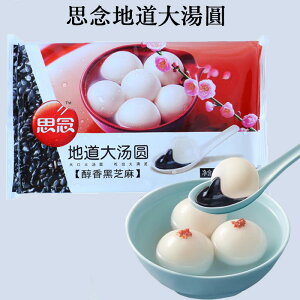 vOn哒 S}^G Ӗ ߁i^߁j^G 񂦂 ~ cq `XC[c ?? ʒcq ܓcq ؓ_S Y 454g 15 [ⓀHi]