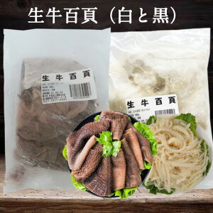 Stiƍj 疇 Jbg Z}C  Γ̋ ԂԂĂނ 500g [ⓀHi]