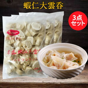 ڐm_3_Zbg Gr^ 50×3 ؓ_S ~H 1000g×3 炪vvŋĂ [ⓀHi]