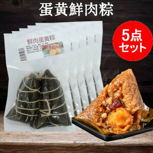 Y`Nq10 1140~150g 5_Zbg Y100%gp ؓƗ̉g肿܂ t ؂܂ ɂ cq ̗t`}L ؑy yH  