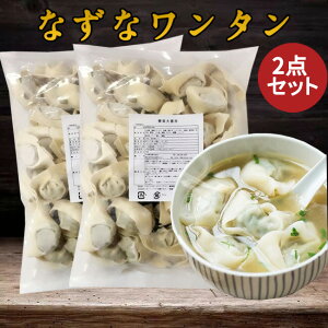 Tؑ_2܃Zbg Ȃȃ^ ?J  ؑy ؗ iYi像^ iYiƓؓ̃^ ؓ_S Y 50×2 1000g [ⓀHi]