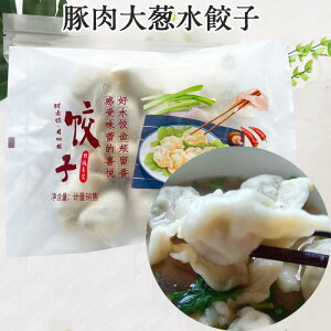 ؉ 蒷lMؓLq ؓKLq ؓ萅? }[[ ^ 煓ɂ߂̋ ؓ_S 炪vvŋĂ 400g {Y[ⓀHi]