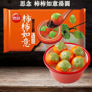 vO ``@ Ŗ 10 `̃^G `XC[c ߁i^߁j~ ؓ_S  cq ?? Œcq 񂦂 Y 312g [ⓀHi]