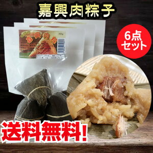 YËq15 6܃Zbg 1100g Y100%gp ؓ肿܂  ɂ ؂܂  ؑy cq ̗t`}L t  yH   