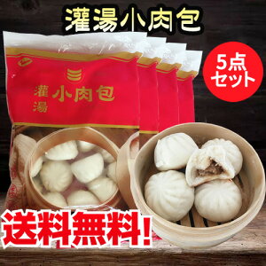 󓒏5_ZbgiVEjN}j \}gE TCY ܂ q ؂܂ ؏p QL 20×5 WOK 600g×5 [ⓀHi]