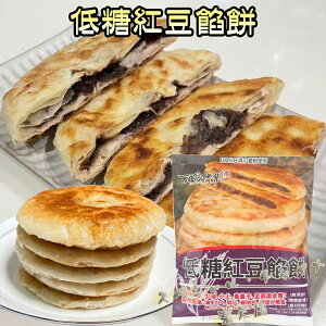 Ɩ݋ ᓜgQ 110g×3  3 TNTNQpC 100gp ؓ_S {H [ⓀHi]