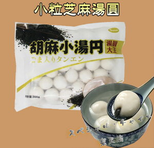 Ŗ(剤) Ӗ肾 ~H ߁i^߁j~ ؓ_S  ܏^G 񂦂 ܒcq ?? cq `XC[c ʒcq Y 30 300g [ⓀH