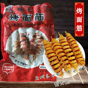 lʋ ˋ ʋ ʋ؋ JI~GWB ؕĂn tȂ { ؉旿 o[xL[ wV[Ȃ̍ ⓀHi 12{