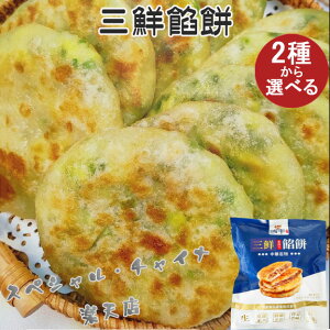 y12/10 9:59܂Ō艿izONQ (3)ƑH^Cv(3)2 jƗƉڂQ ؓ_S ~H {H [ⓀHi]