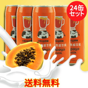 ؉Z(ppC~N)24ʃZbg phN pY pyY 340ml×24