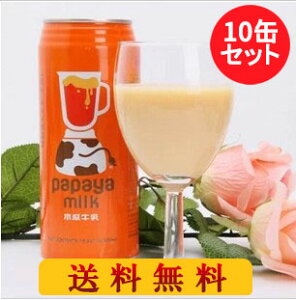 ؉Z10ʃZbg ppCE~NhN 340ml×10 pyY ؈ H pY