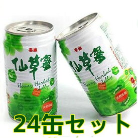 泰山仙草蜜24缶セット 台湾お菓子 清涼降火 台灣食品 台湾ドリンク ダイエット食品 センソウミツジュース 台湾 食品 清涼飲料水 330ml×24