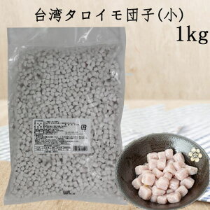 pQ 1kg  ~j^Ccq ^sIJ ^sIJW[XEVbvEXE~NeB[ fU[g̃gbsOX[v̋ p Hi Ɩp pY[ⓀHi]