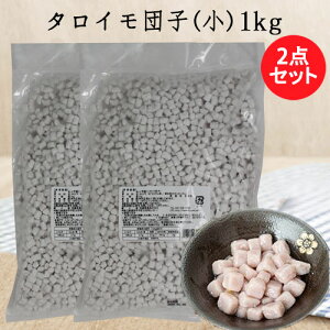 pQ2_Zbg  ~j^Ccq ^sIJ ^sIJW[XEVbvEXE~NeB[ fU[g̃gbsOX[v̋ p Hi Ɩp pY 1kg×2