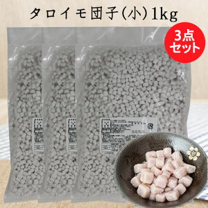 pQ3_Zbg  ~j^Ccq ^sIJ ^sIJW[XEVbvEXE~NeB[ 1kg×3 p Hi fU[g̃gbsOX[v̋ Ɩp pY [ⓀH