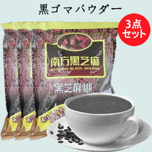 Ŗ 3_Zbg ܒH ȍS} S}pE_[ CX^g ؐH 360g×3 v27ܓ