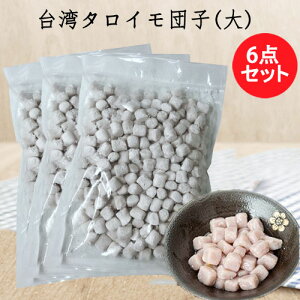 p 嗱6_Zbg ^Ccq ^sIJ Q ؐH ^sIJW[XEVbvEXE~NeB[ p Hi ƖppY 1kg×6 [ⓀHi]