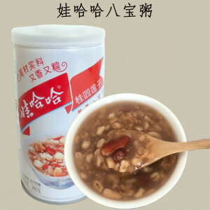 󊟁innEnb|EJj  ؂ fU[g Jbv j@q  ؃XC[c ۑH hЃObY Y 360ml