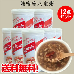 y12/3 9:59܂Ō艿iz12ʃZbginnEnb|EJj ؂ fU[g ؃XC[c h{_ Jbv j@q  ۑH hЃObY 