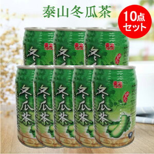 ׎R~Z10ʃZbg(gEK) Ă̐ h{Lx ؐH pY p Hi pyY 320ml×10