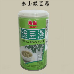 ׎RΓ ΓX[vij NfU[g p Hi sHi ĂɍœKȈݕ pY pyY 350g